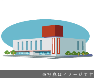 株式会社サンレー／飯塚営業所の葬儀社の画像